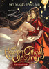 Heaven Official's Blessing: Tian Guan Ci Fu (Novel) Vol. 8