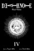Death Note Black Edition, Vol. 4 (4)