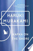 Kafka on the Shore