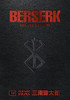 Berserk Deluxe Volume 14 (Berserk, 14)