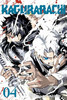 Kagurabachi, Vol. 4 (4)
