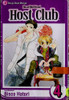 Ouran High School Host Club, Vol. 4