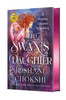 The Swan's Daughter A Possibly Doomed Love Story