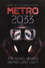 Metro 2033: First U.S. English edition (METRO by Dmitry Glukhovsky)