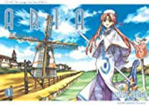 Aria Volume 1