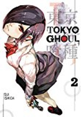 Tokyo Ghoul Volume 2
