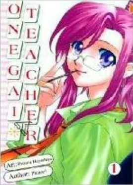 Onegai Teacher Book 1