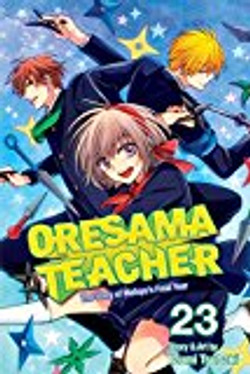 Oresama Teacher, Vol. 23 (23)