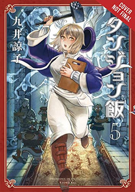 Delicious in Dungeon, Vol. 5 (Delicious in Dungeon, 5)