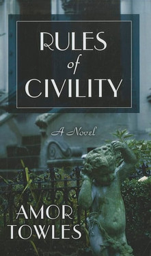 Rules Of Civility (LARGE PRINT EDITION)