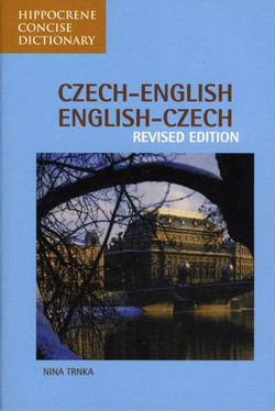 Czech-English / English-Czech Dictionary (English and Czech Edition)