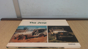 The Jeep (U) - SKU 164822
