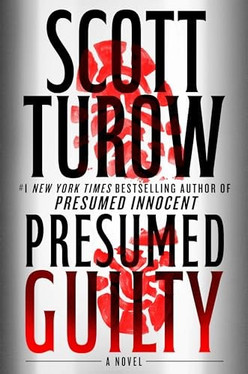 Presumed Guilty