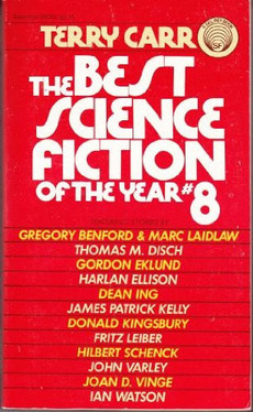 Best Science Fiction of the Year (U) - SKU 165108