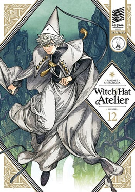 Witch Hat Atelier (N) - SKU 166333