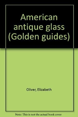 American Antique Glass (U) - SKU 167674