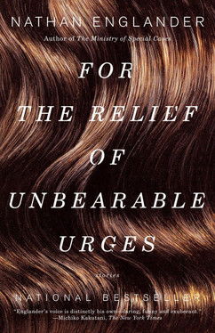 For The Relief of Unbearable Urges (U) - SKU 167777