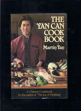 The Yan Can Cook Book (U) - SKU 168671