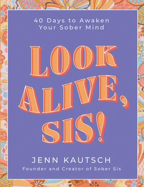 Look Alive, Sis! (U) - SKU 168909