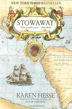 Stowaway (U) - SKU 168997
