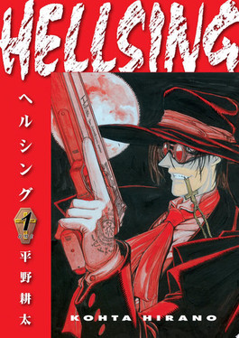 Hellsing Volume 1 (Second Edition) (N) - SKU 170138