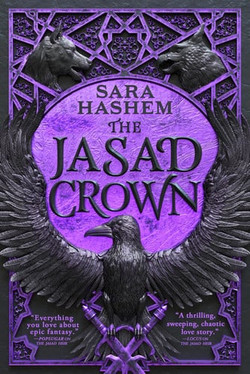 The Jasad Crown (N) - SKU 171434