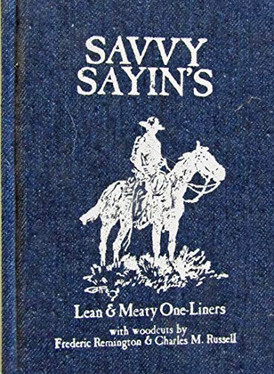 Savvy Sayins (U) - SKU 172036