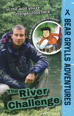 The River Challenge Volume 5 (U) - SKU 173117