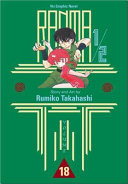 Ranma 1/2 (U) - SKU 173214