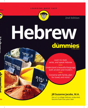 Hebrew For Dummies (U) - SKU 173376