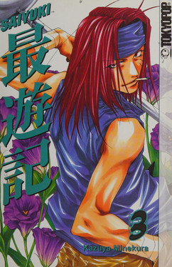 Saiyuki Volume 3 (U) - SKU 173479