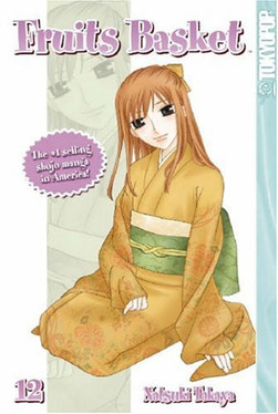 Fruits Basket Volume 12 (U) - SKU 173484