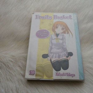 Fruits Basket Volume 10 (U) - SKU 173486