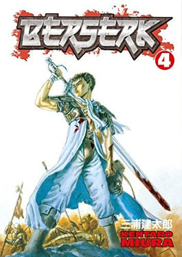 Berserk Volume 4 (N) - SKU 129297