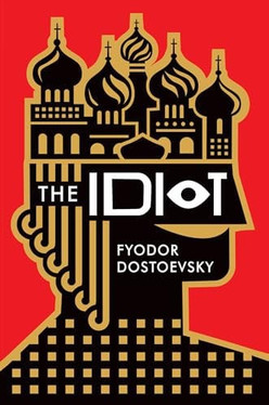 The Idiot (N) - SKU 173658