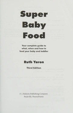 Super Baby Food