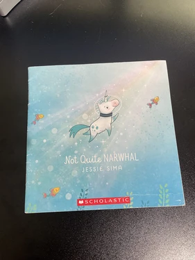 Not Quite Narwhal