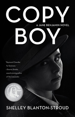 Copy Boy A Jane Benjamin Novel
