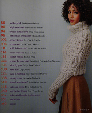 Short story: chic knits for layering