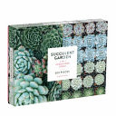 Succulent Garden 2-sided 500pc Puzzle (N)