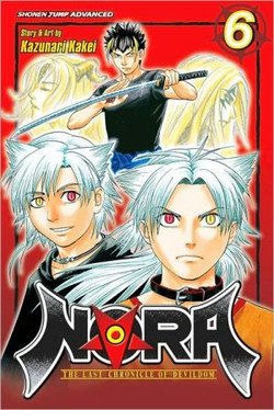 NORA: The Last Chronicle of Devildom, Vol. 6 (6)