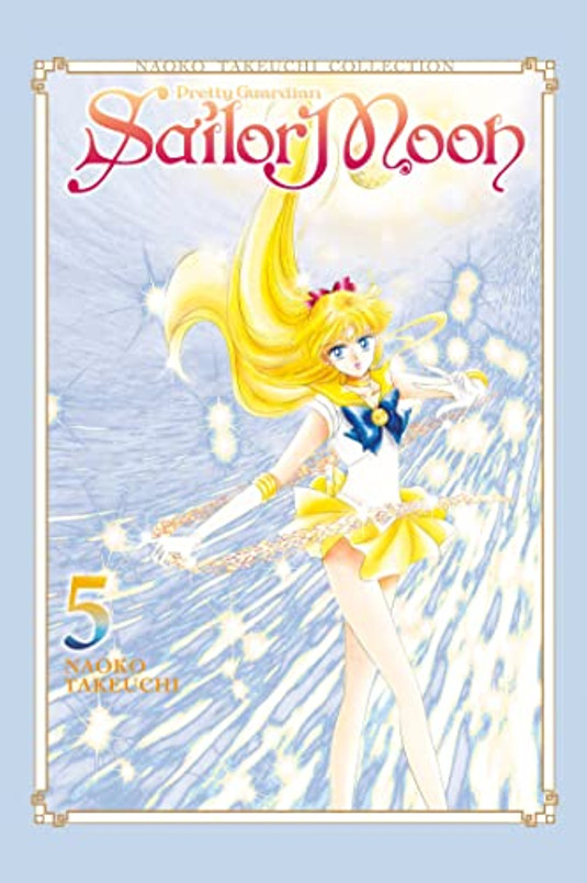 Sailor Moon 5 (Naoko Takeuchi Collection) (Sailor Moon Naoko Takeuchi Collection)