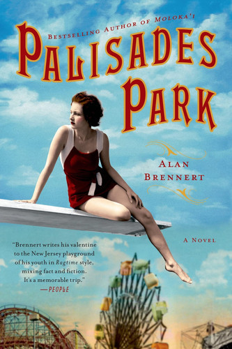 Palisades Park: A Novel (U)