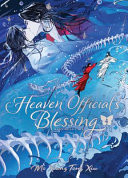 Heaven Official’s Blessing: Tian Guan Ci Fu (Deluxe Hardcover Novel) Vol. 4 (Heaven Official's Blessing: Tian Guan Ci Fu (Novel))