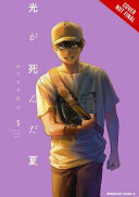 The Summer Hikaru Died, Vol. 5 (The Summer Hikaru Died, 5)