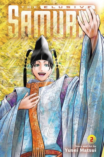 The Elusive Samurai, Vol. 2 (2) (U) - SKU 163183