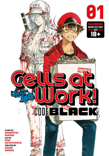 Cells at Work! CODE BLACK 1 (U) - SKU 163402