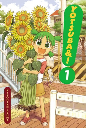 Yotsuba&!, Vol. 1 (Yotsuba&!, 1) (U) - SKU 116968