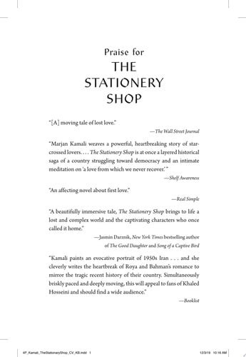 The Stationery Shop (N) - SKU 167427