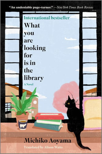 What You Are Looking for Is in the Library A Novel (U) - SKU 169426